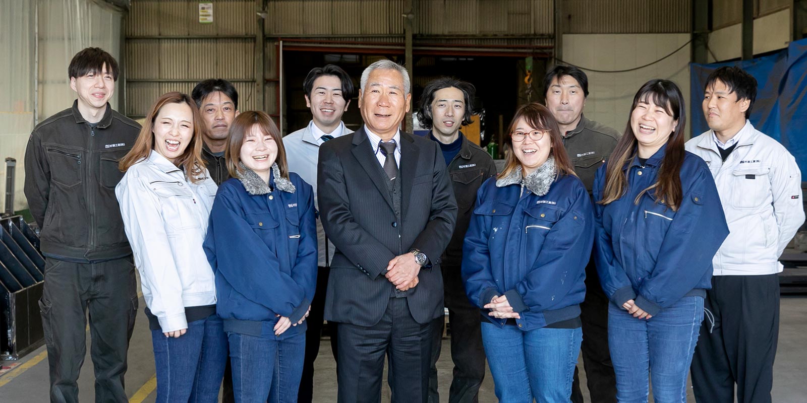 村瀬工業株式会社 採用情報